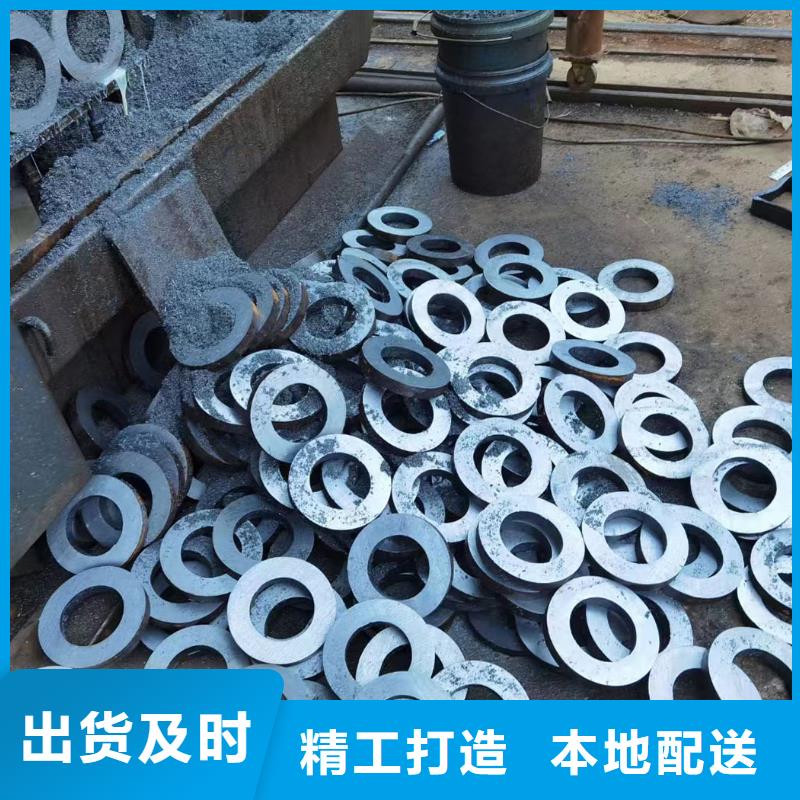 45#無縫鋼管-看百家不如一問