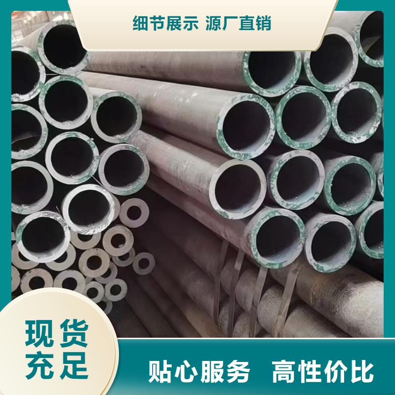 批发2205不锈钢管_精选厂家
