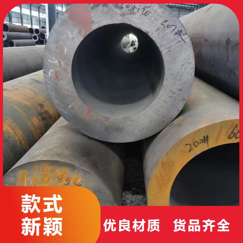 12Cr1MoV無縫鋼管全國供應(yīng)廠家