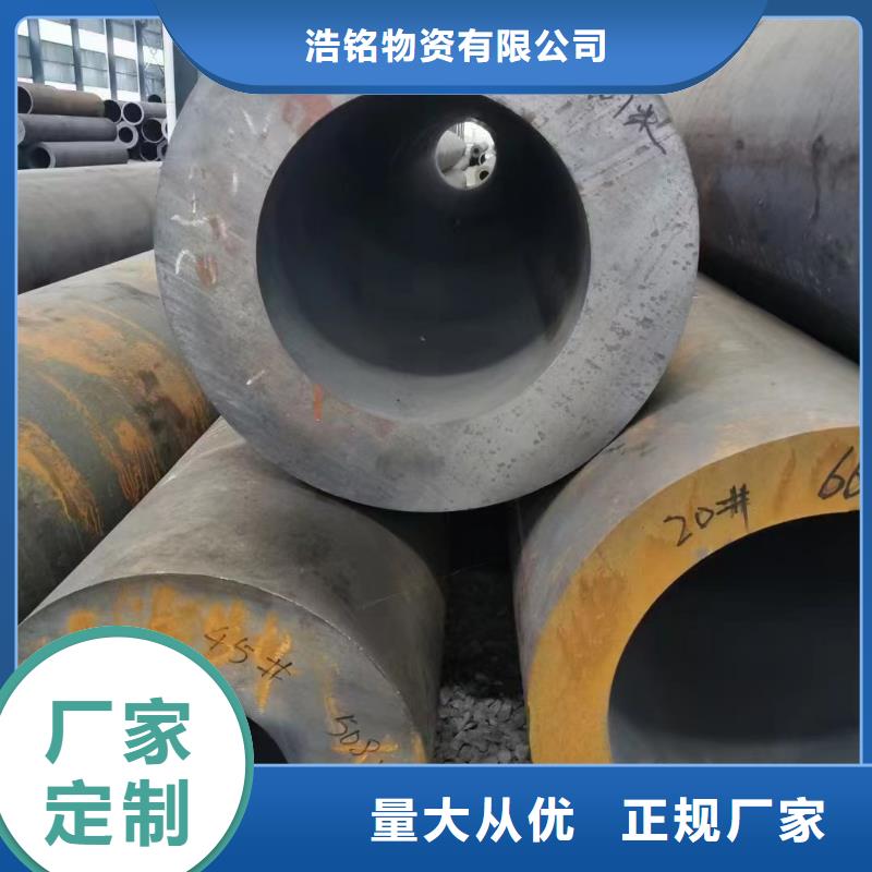 316L不锈钢管有资质