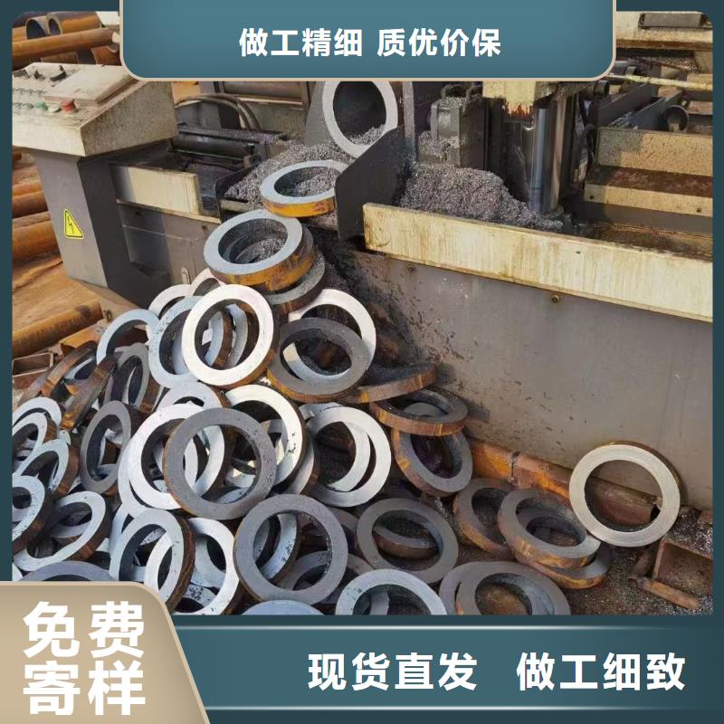 不锈钢无缝管安装