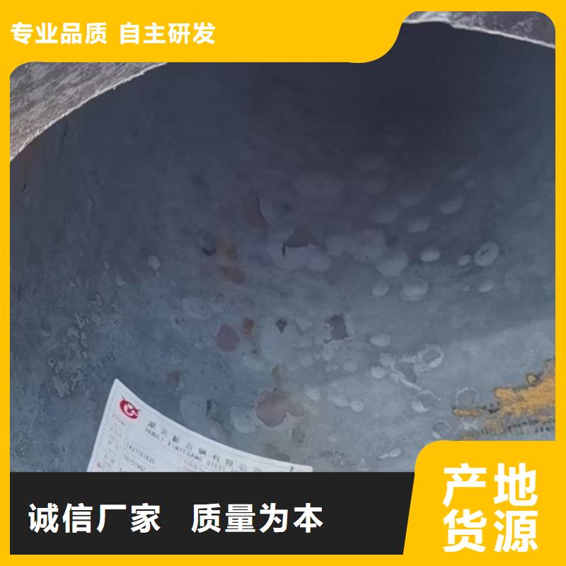 合金鋼管安裝