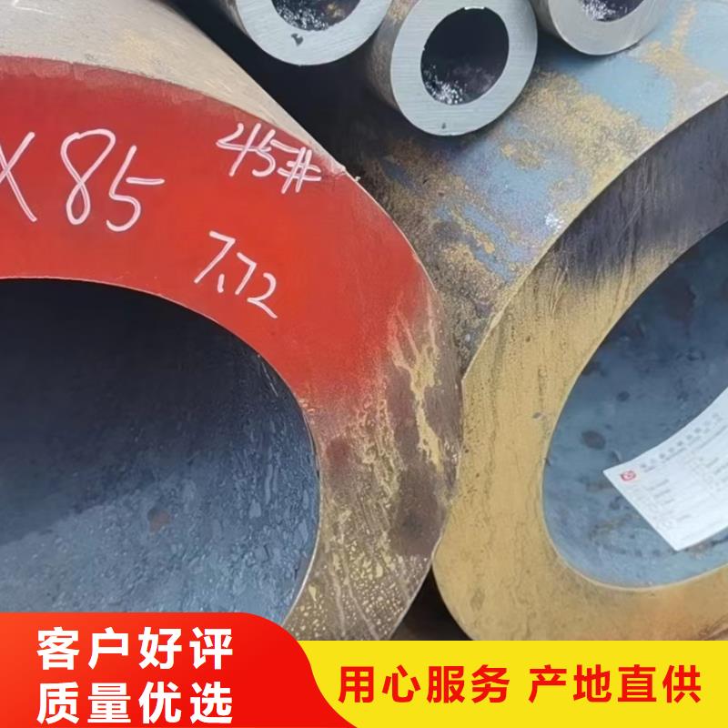 精密光亮管供应商