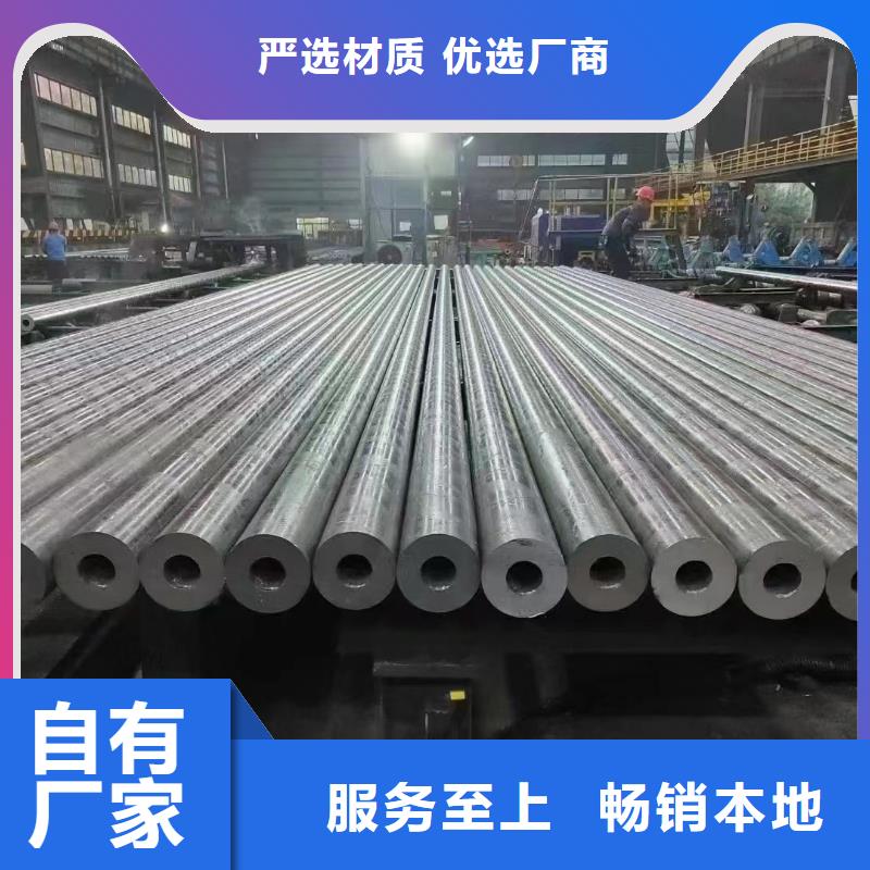 Q345B大口徑無縫鋼管機械性能