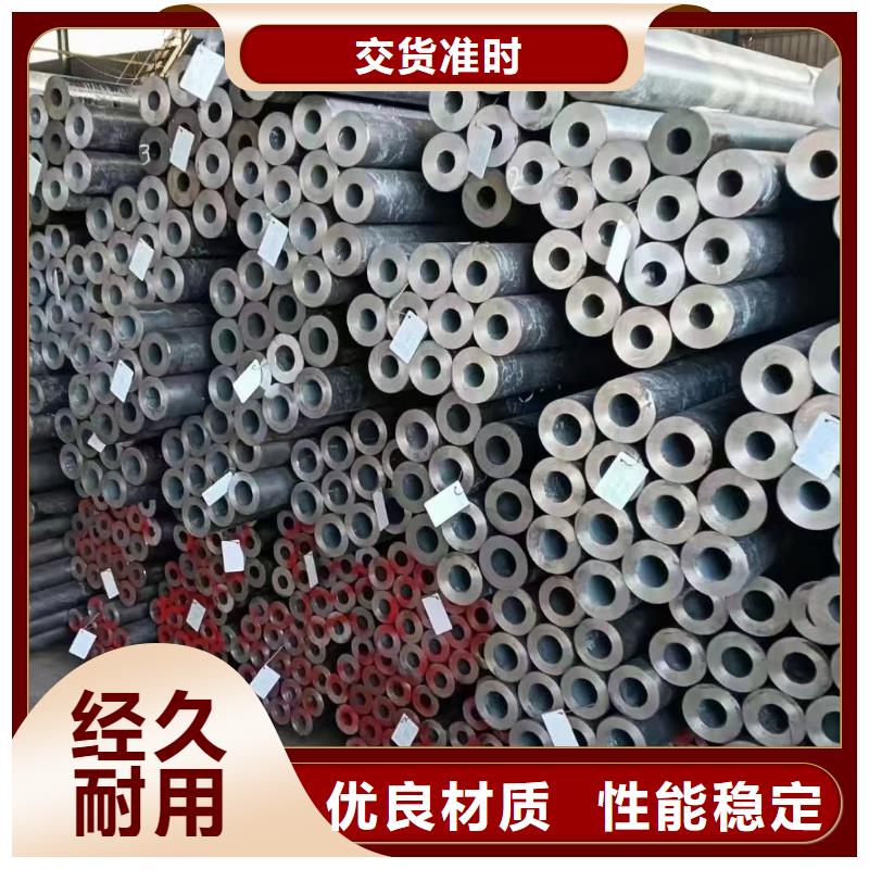 常年供应10#、20#、35#、45#、16Mn、27SiMn、12Cr1Mov、15CrMo-省心