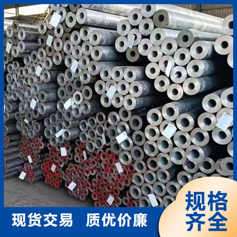 10#無縫鋼管質(zhì)量上乘廠家