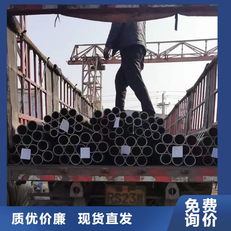 16Mn、27SiMn、09MnV-16Mn、27SiMn、09MnV歡迎選購(gòu)