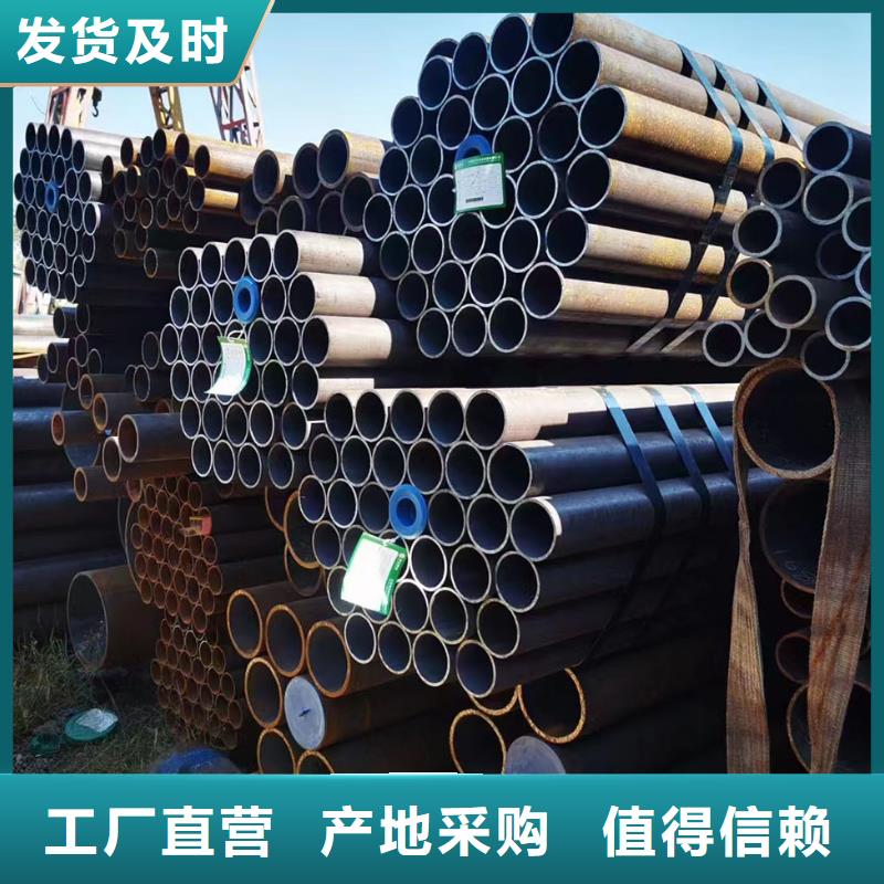 有现货的304L不锈钢管生产厂家