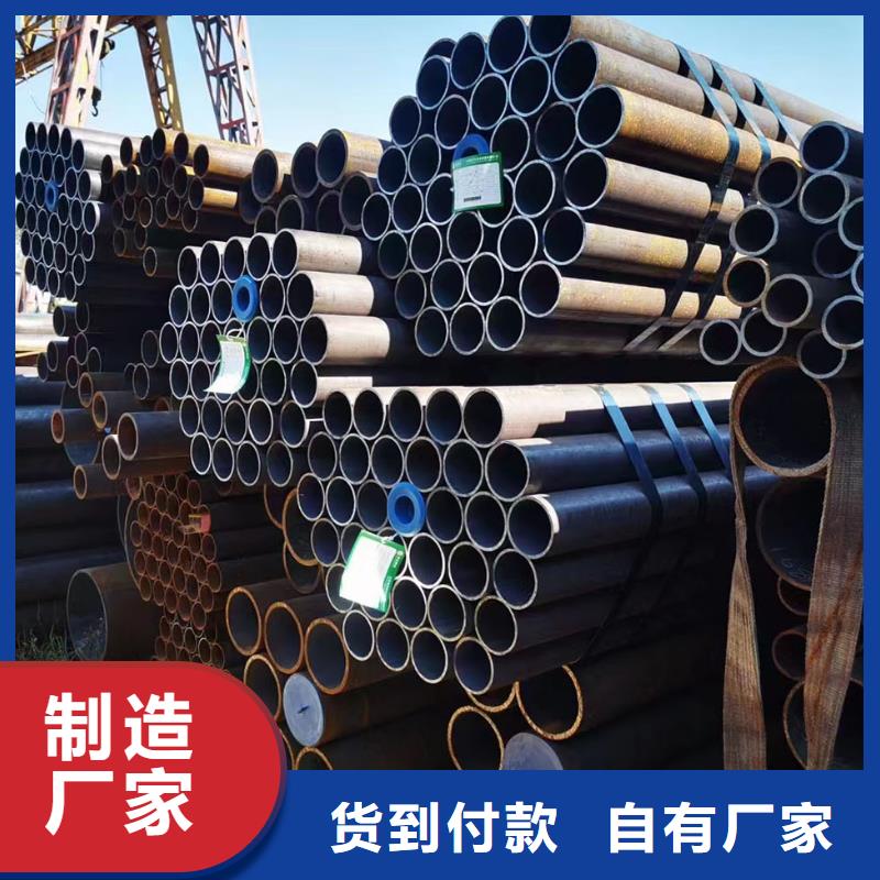 批發(fā)熱軋無縫鋼管的廠家