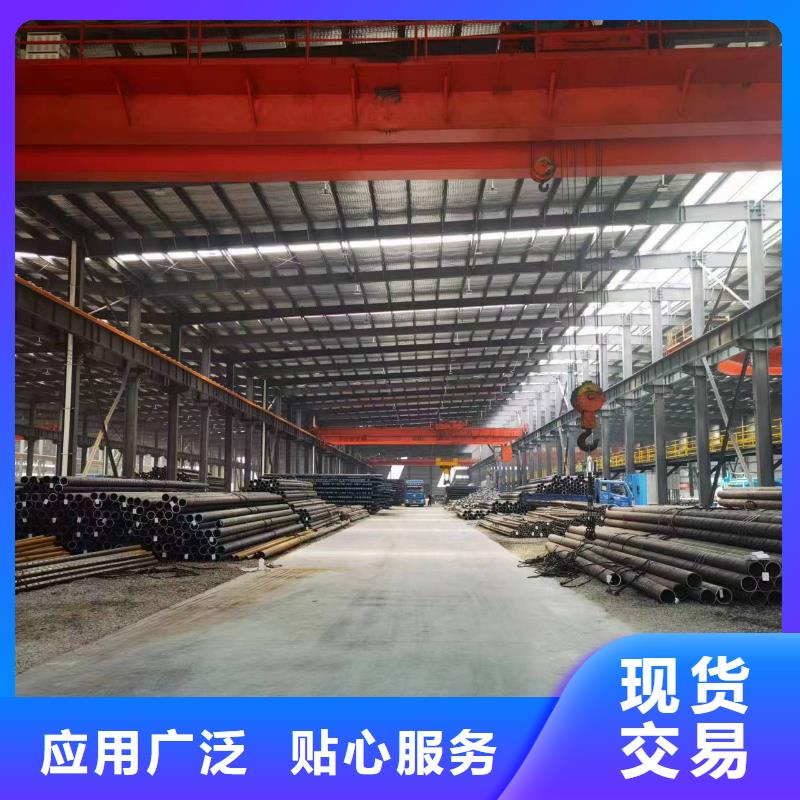 20#無縫鋼管質(zhì)量好