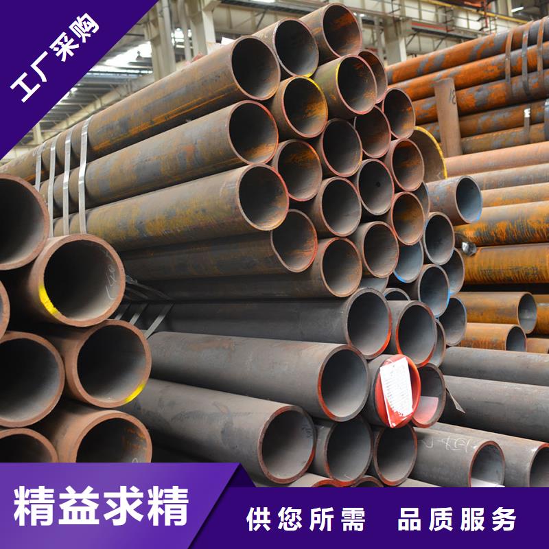 碳素鋼品質(zhì)有保證