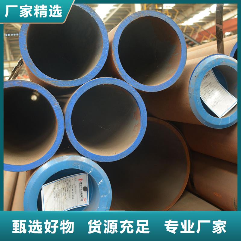 20g材质