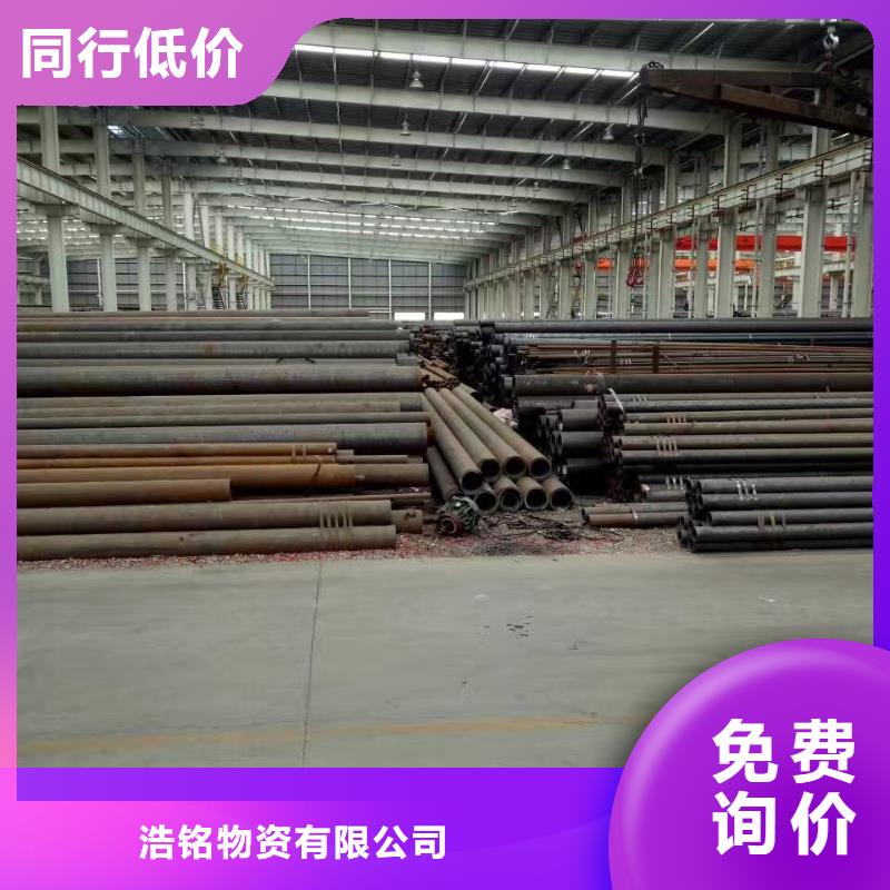 2205不锈钢管-回购率高
