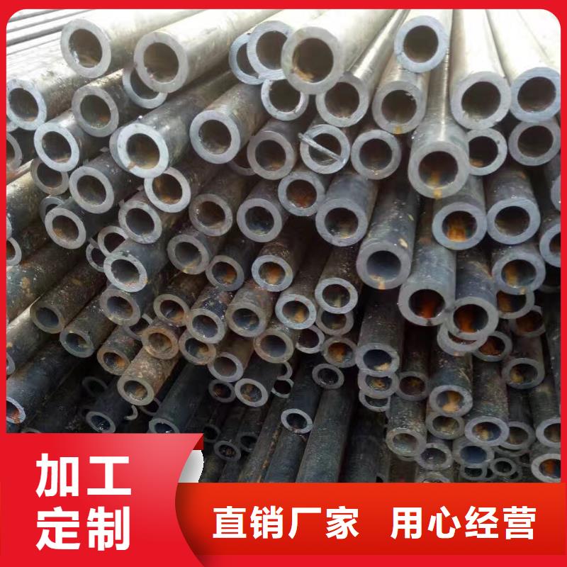 16Mn、27SiMn、09MnV、16Mn、27SiMn、09MnV生产厂家-本地商家