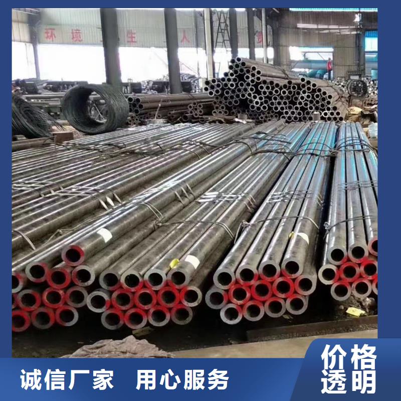 采購J55無縫鋼管認(rèn)準(zhǔn)天恒源鋼鐵有限公司