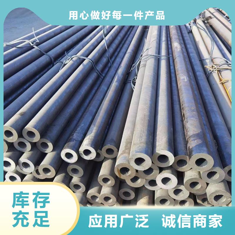 Q345B大口徑無縫鋼管機(jī)械性能