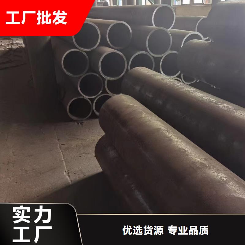 316Ti不锈钢管按需定做