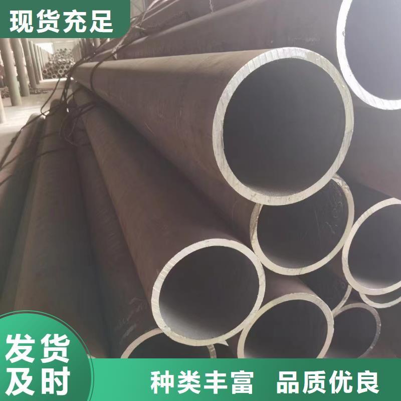 深圳20#生产制造厂家