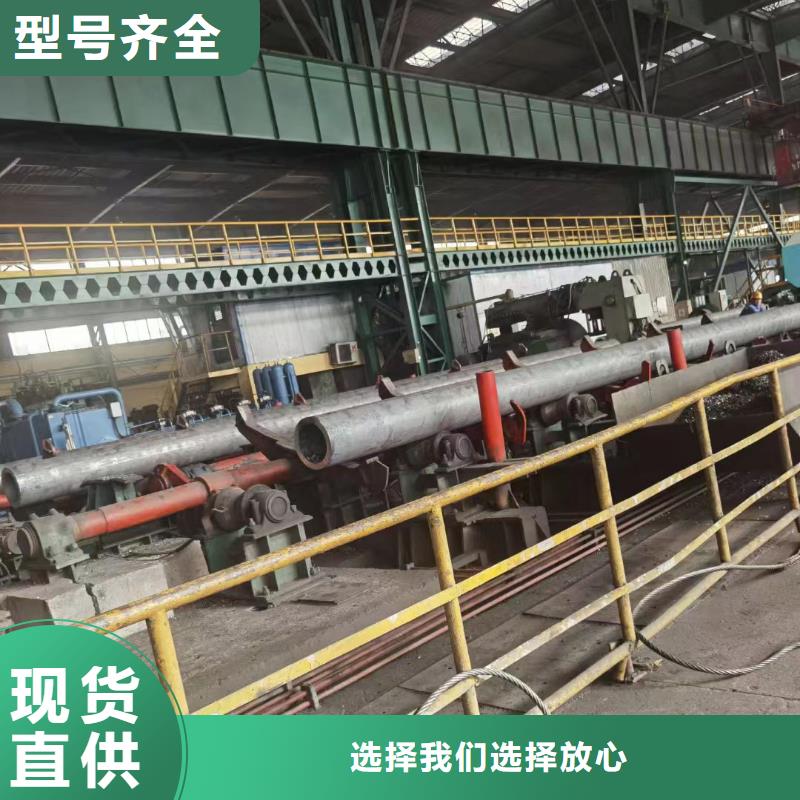 Q345B大口徑無縫鋼管機械性能