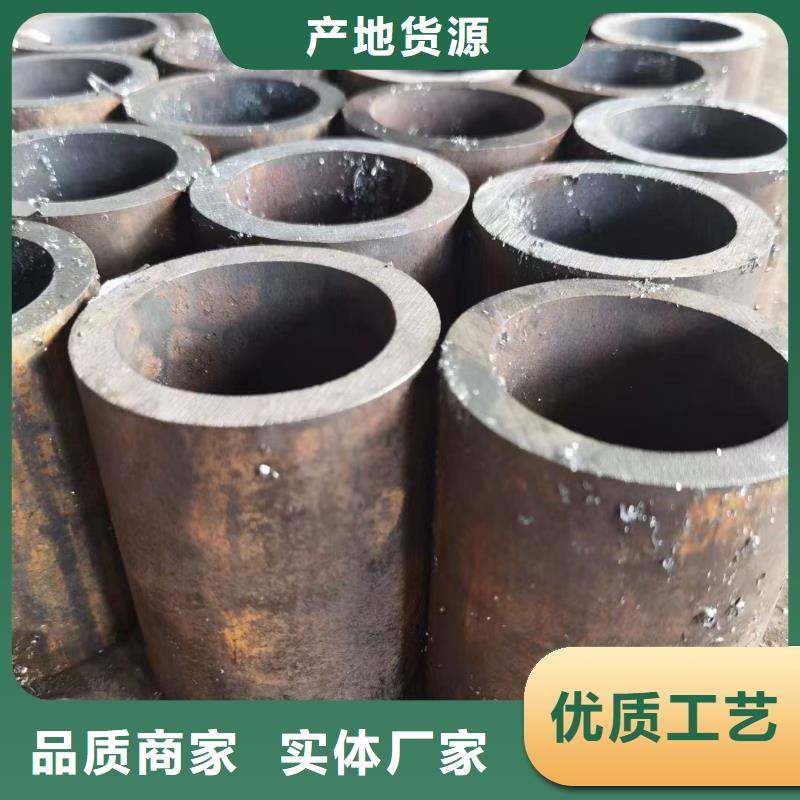 15CrMom質(zhì)量靠譜