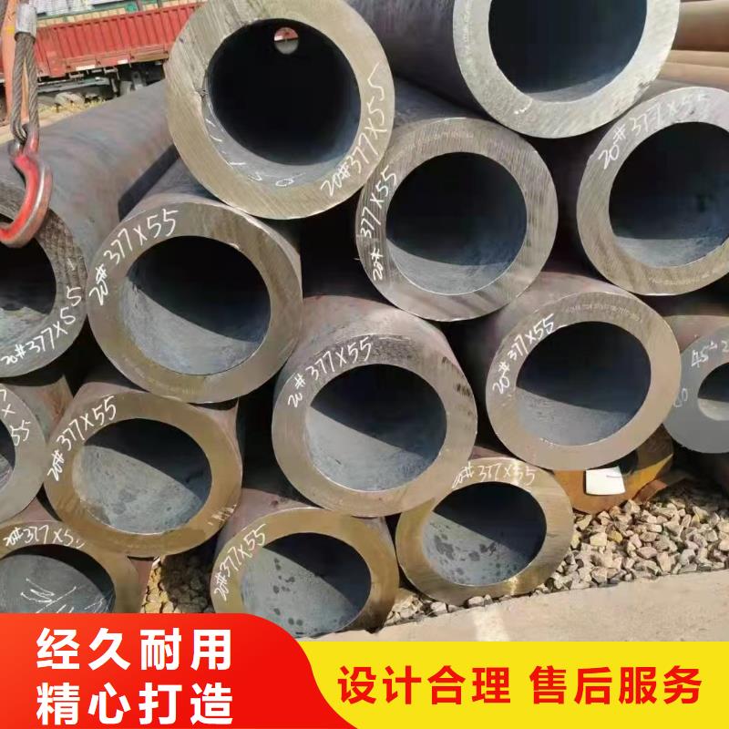 16Mn、27SiMn、09MnV-16Mn、27SiMn、09MnV欢迎选购