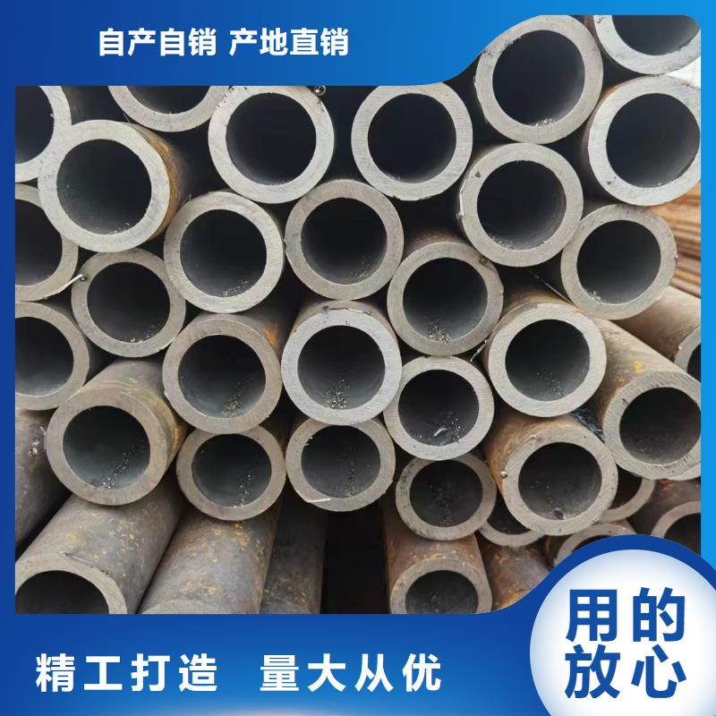 低合金鋼優(yōu)質(zhì)廠家