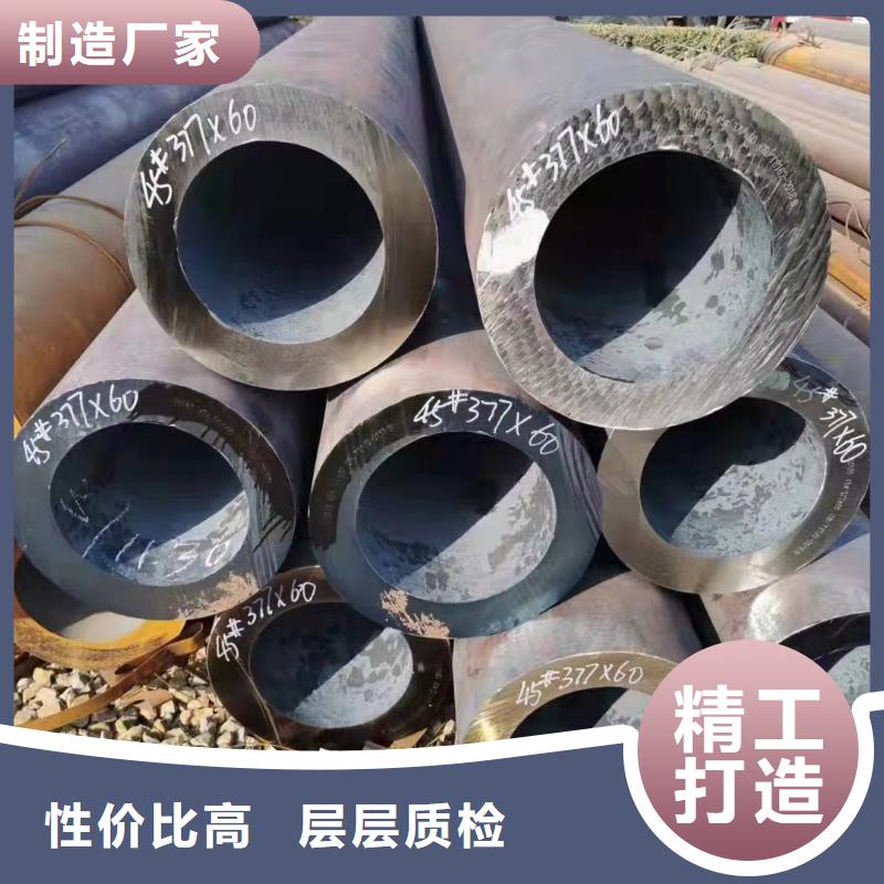 Q345B大口徑無縫鋼管機械性能