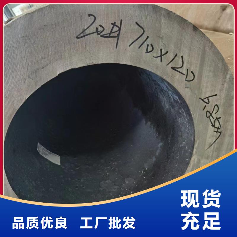 316Ti不锈钢管天天低价