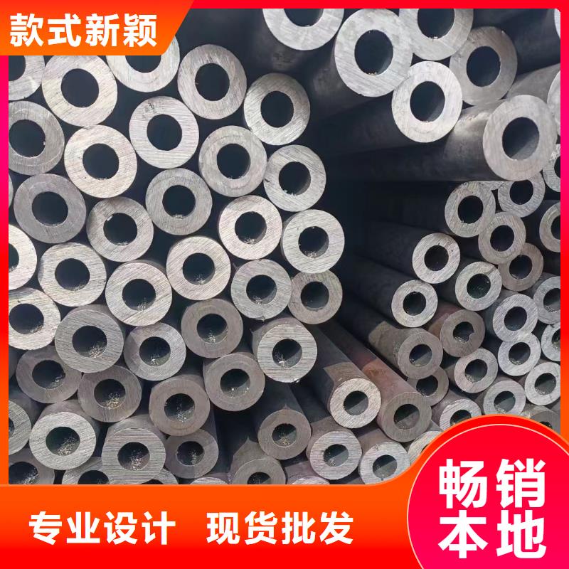 10#無縫鋼管質(zhì)量上乘廠家