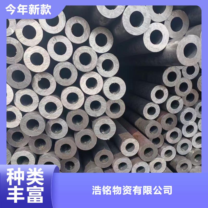 实力雄厚的10#、20#、45#供货商