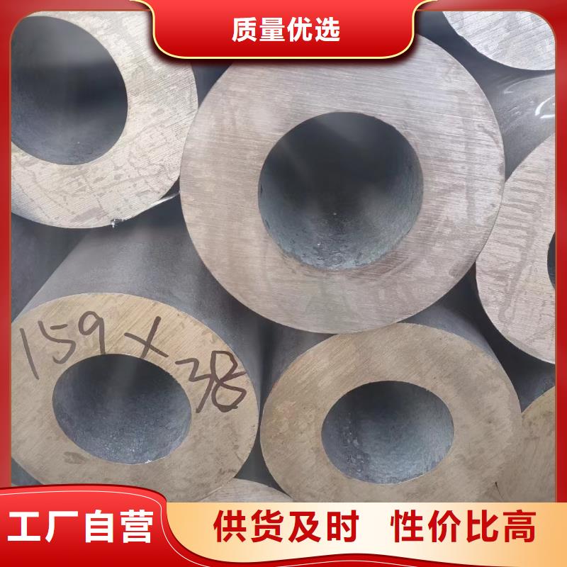 16Mn無縫鋼管-16Mn無縫鋼管生產(chǎn)廠家