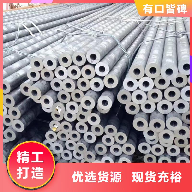 现货供应12Cr1MoV_生产厂家