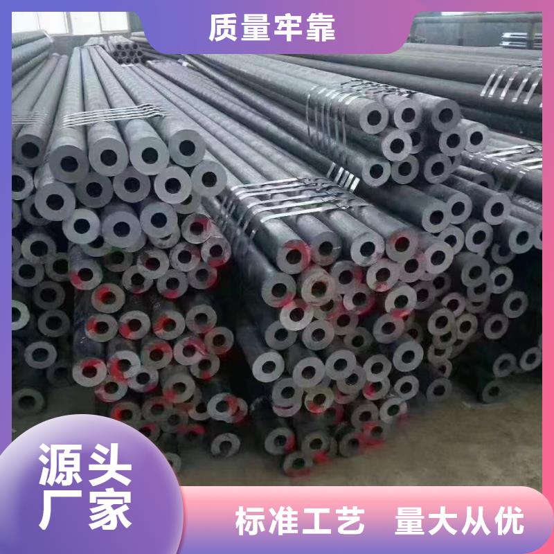 316不锈钢管现货齐全