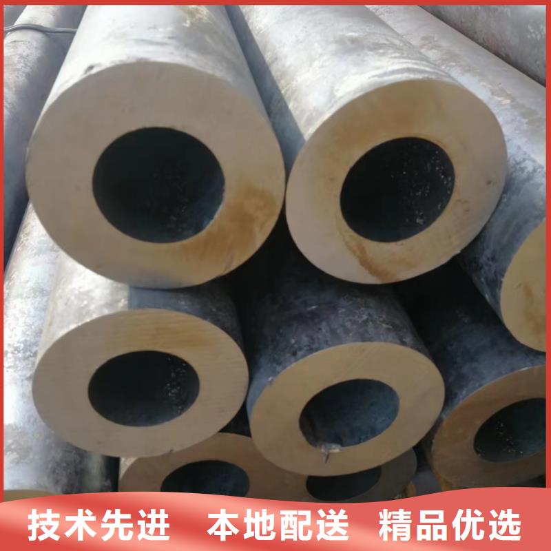 庫存充足的35#無縫鋼管經(jīng)銷商