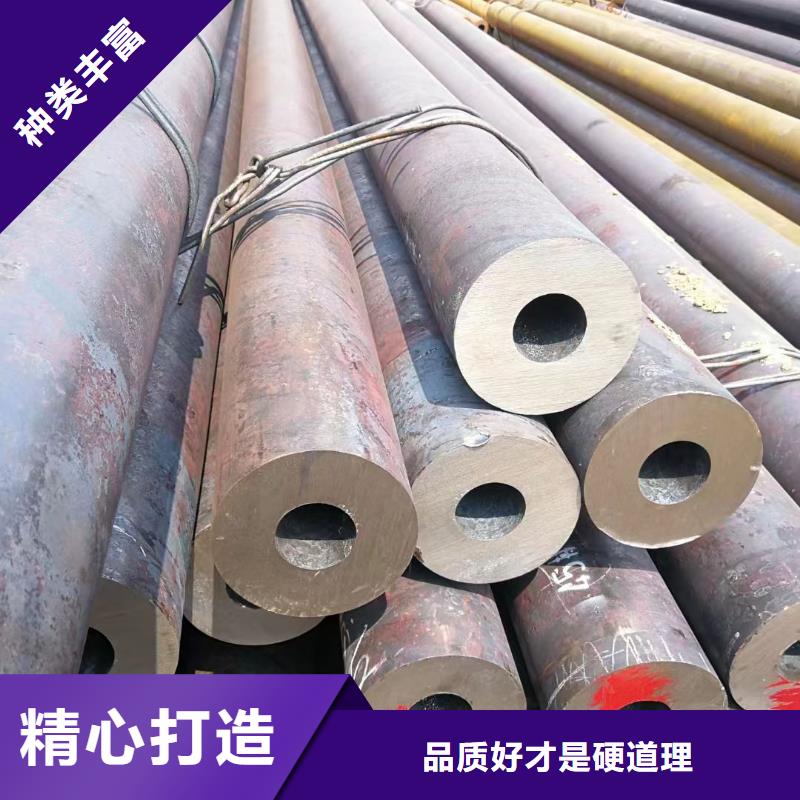 20#無縫鋼管質(zhì)量好