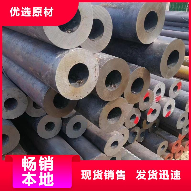304L不锈钢管厂家直销-型号齐全