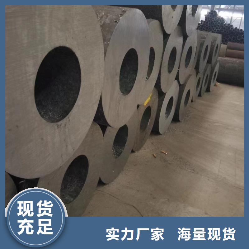 采購316L不銹鋼管必看-高性價(jià)比