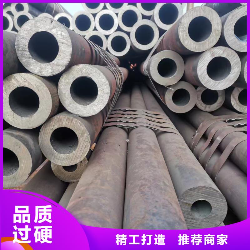 供應15CrMo、12Cr1MoV全國統(tǒng)一價