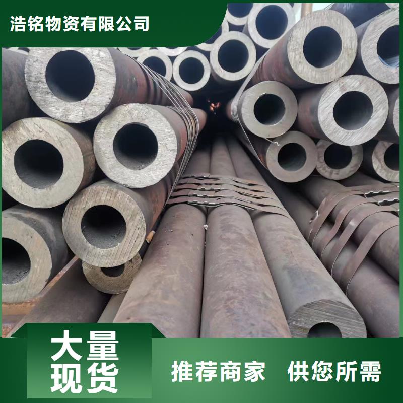 Q345B大口徑無縫鋼管機械性能