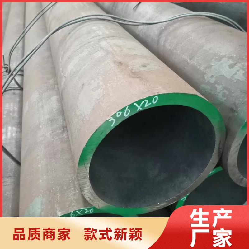 15CrMo、12Cr1MoV、15CrMo、12Cr1MoV生产厂家-发货及时