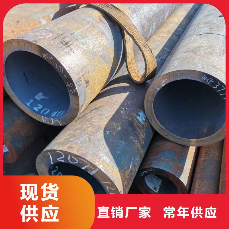 304不锈钢管质量有保障的厂家