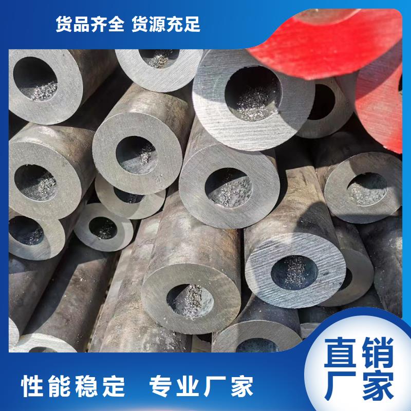 316不锈钢管生产厂家_规格齐全