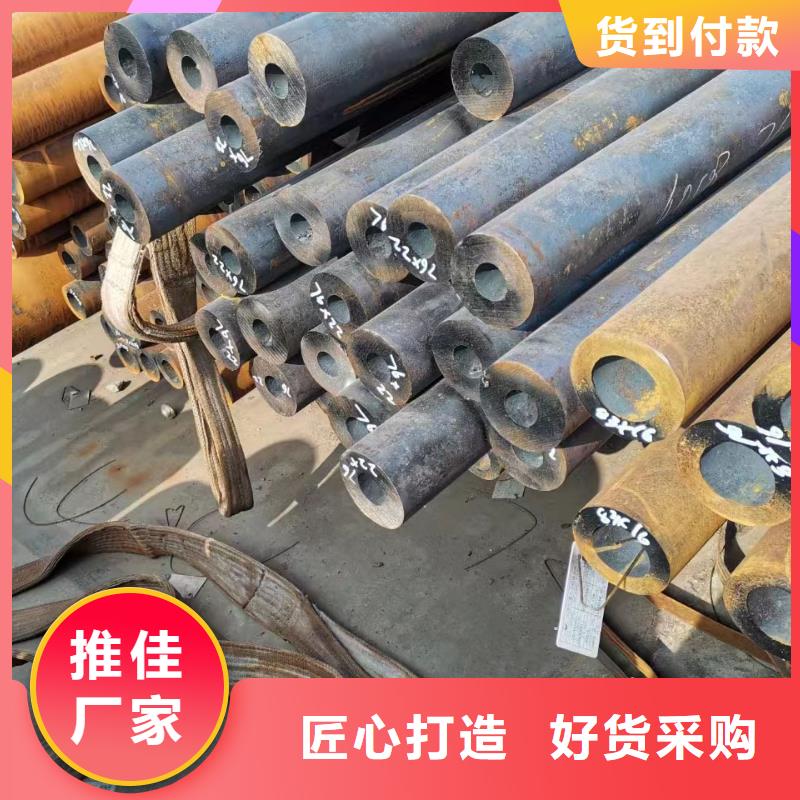 買10#無縫鋼管必看-價(jià)格低