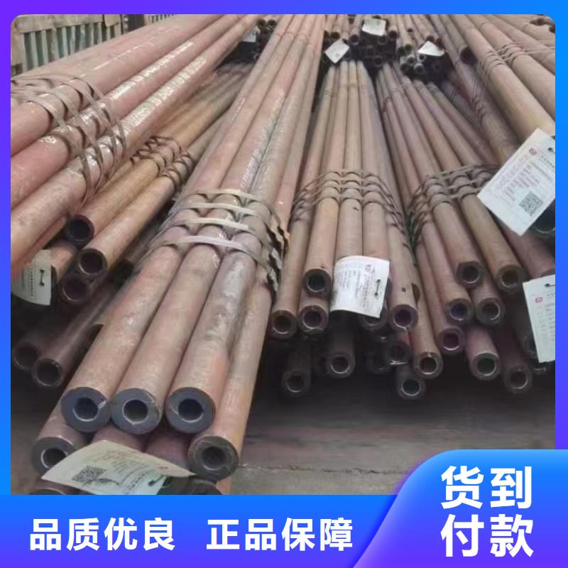性價(jià)比高的熱軋無(wú)縫鋼管公司