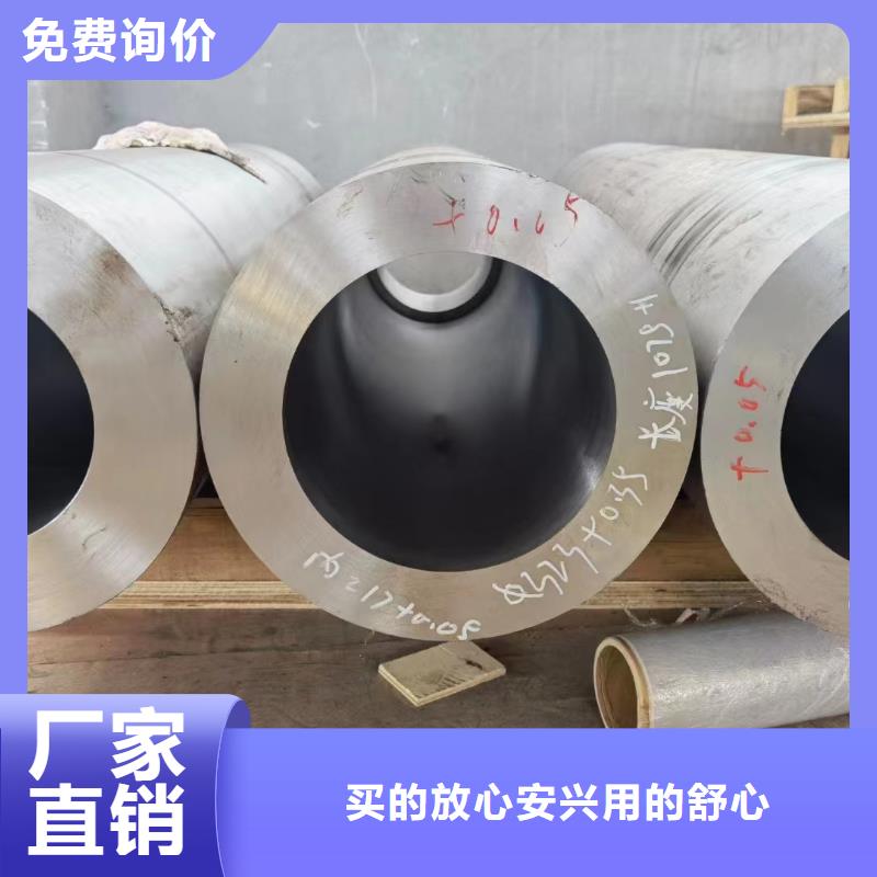 深圳20#生产制造厂家