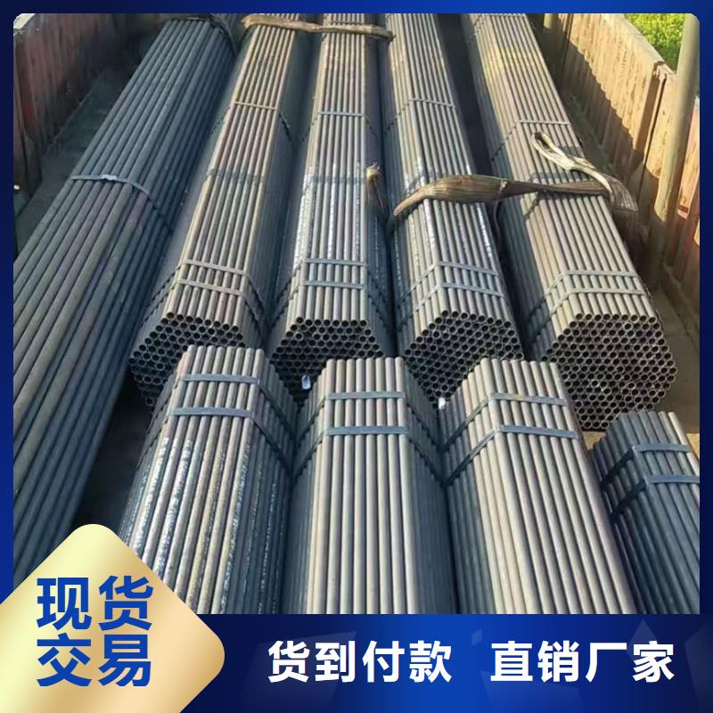 15CrMo、12Cr1MoV-15CrMo、12Cr1MoV批发