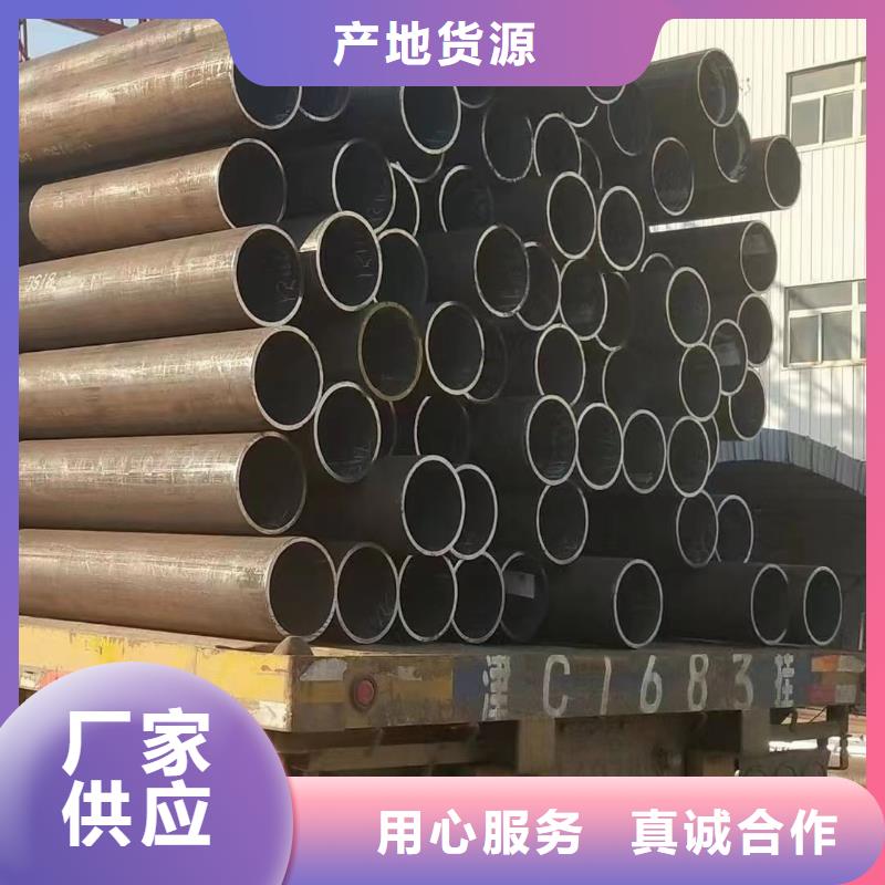 15CrMom產(chǎn)品詳細(xì)介紹