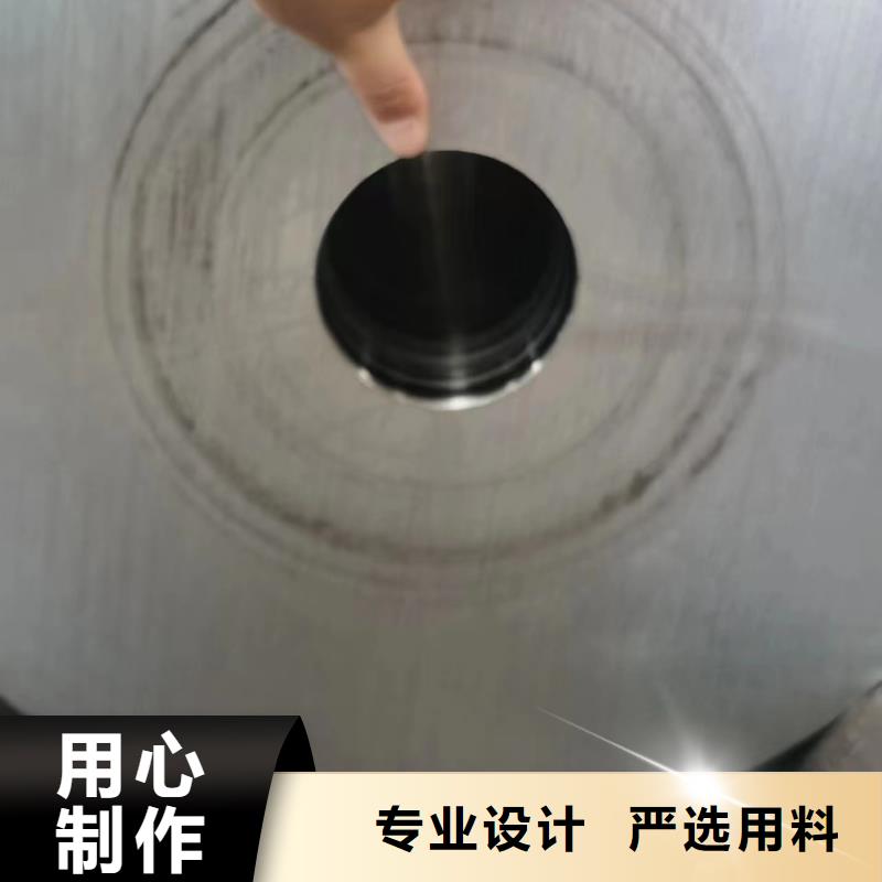 15CrMom產(chǎn)品詳細(xì)介紹