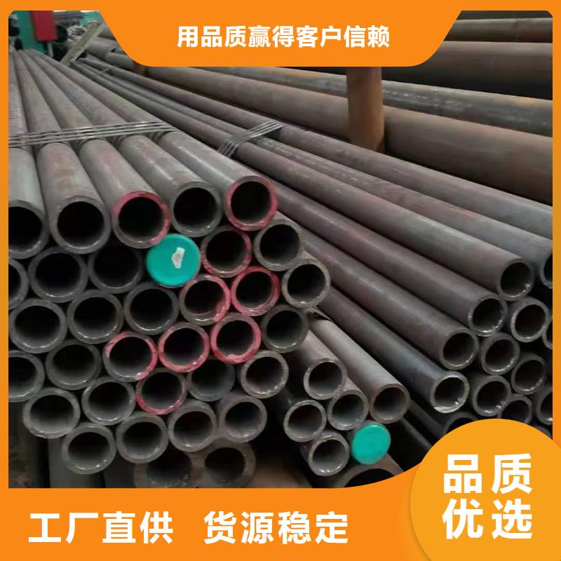 15CrMom產(chǎn)品詳細(xì)介紹