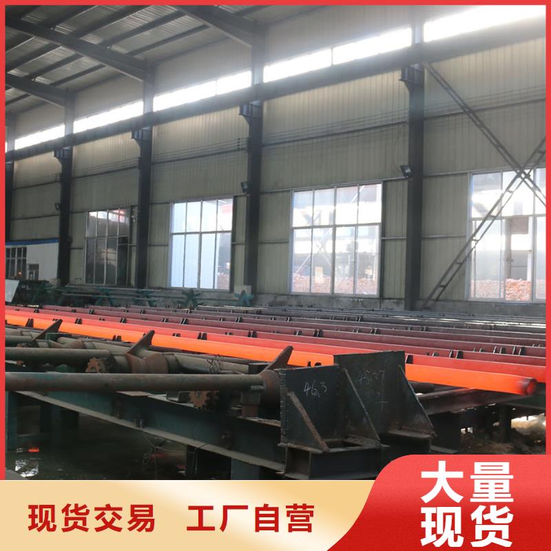 價(jià)格低的45#無縫鋼管供貨商